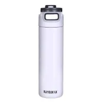 Kambukka Elton 600ml Chalk Thermosflasche Kambukka Elton 600ml Chalk Thermosflasche