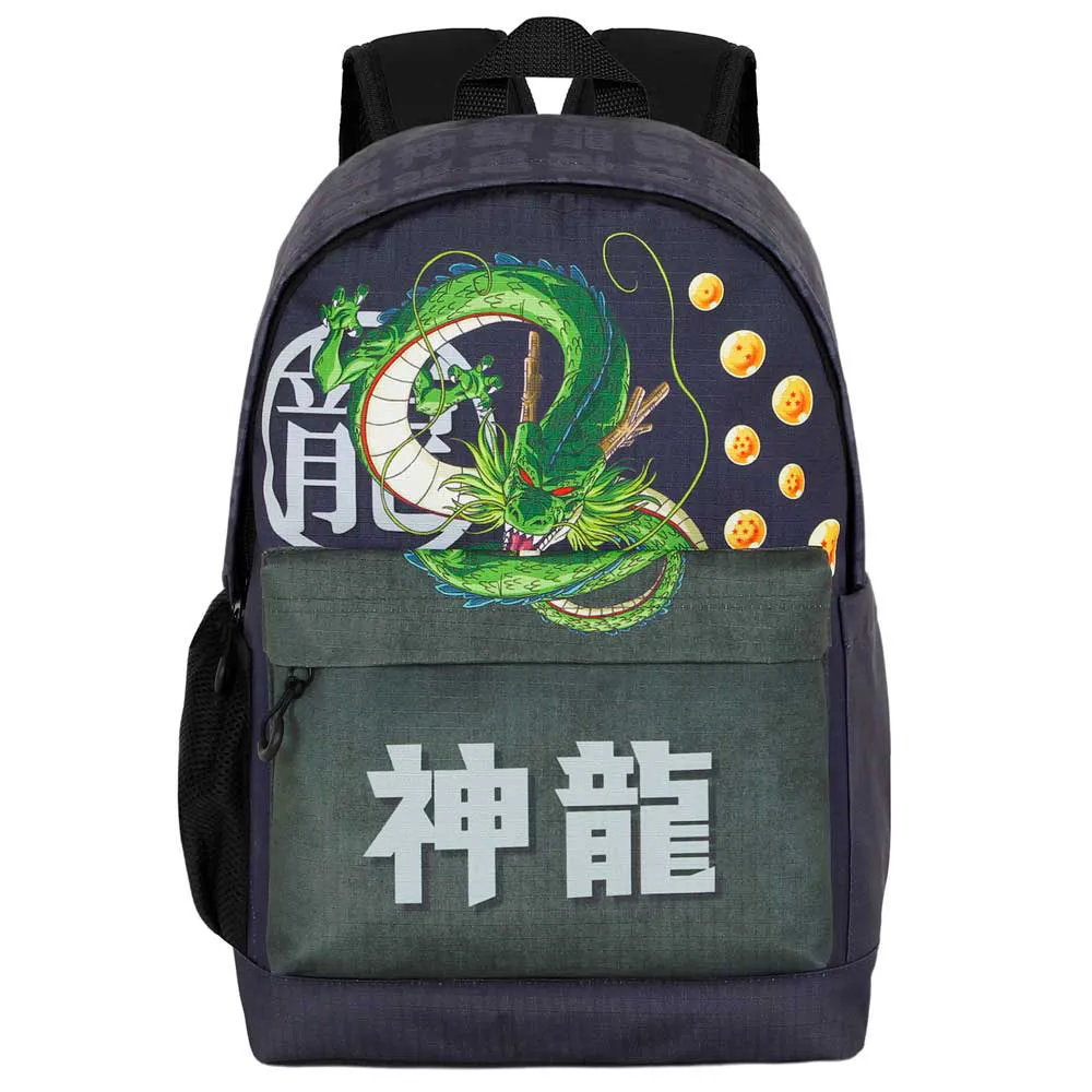 Karactermania Dragon Ball Shenron Plus Hs Rucksack, Dark blue Karactermania Dragon Ball Shenron Plus Hs Rucksack, Dark blue