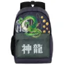 Karactermania Dragon Ball Shenron Plus Hs Rucksack, Dark blue