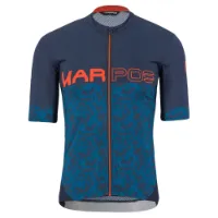 Karpos Jump Kurzarm-radtrikot Karpos Jump Kurzarm-radtrikot