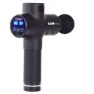 Keboo Serie 300 Massagepistole, Black, One Size