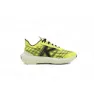 Lime / black