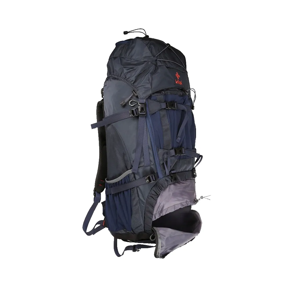 Kilpi Biggy 70l Rucksack Kilpi Biggy 70l Rucksack