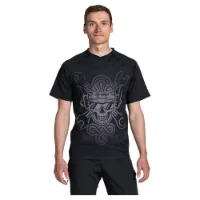 Kilpi Remido Kurzarm-t-shirt Kilpi Remido Kurzarm-t-shirt