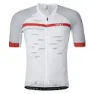 Kilpi Veneto Kurzarm-radtrikot, White