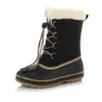 Kimberfeel Sonik Wanderstiefel