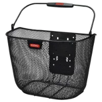 Klickfix Uni Plus 18l Korb Klickfix Uni Plus 18l Korb