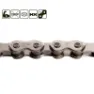 KMC Kette K1 Narrow Unisex