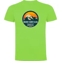 Kruskis Mount Saint Elias Kurzarm-t-shirt Kruskis Mount Saint Elias Kurzarm-t-shirt