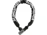 Kryptonite KryptoLok® 2 Integrated Chain Kettenschloss, Schwarz-grau-weiß, 95cm