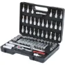 KS Tools 3/8 Steckschlüsselsatz 61 Stücke, Silver / black, One Size