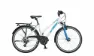 Ktm COUNTRY STAR 26 metallic white (blue) 26" Trapez