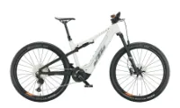 Ktm MACINA CHACANA 791 metallic white (black+grey+orange) 29" 750 Wh Diamant Ktm MACINA CHACANA 791 metallic white (black+grey+orange) 29" 750 Wh Diamant