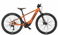 Ktm MACINA MINI ME SX - 400Wh 8K Diamant Ktm MACINA MINI ME SX - 400Wh 8K Diamant