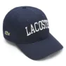 Lacoste Core Wordmark Mütze, Marine, One Size