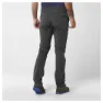 Lafuma Active Stretch Zip-off Hosen