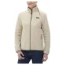 Beige chine 1