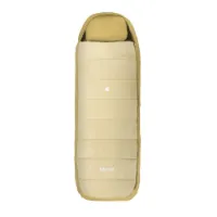 Lafuma Nunavüt Light Schlafsack Lafuma Nunavüt Light Schlafsack