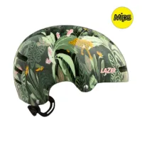 Lazer Urbaner Helm Armor 2.0 MIPS CE-SPSC Unisex Lazer Urbaner Helm Armor 2.0 MIPS CE-SPSC Unisex
