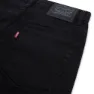 Levi's 511 Slim Performance Hosen