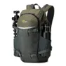 Lowepro Flipside Trek 250 Aw Rucksack, Green / grey