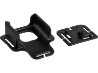 Lupine FastClick Rückteil für Neo / Piko Lupine FastClick Rückteil für Neo / Piko