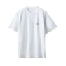 MAAP Essentials Print Tee kurzarm T-Shirt