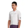 MAAP Evade Pro Base Fahrradtrikot 2.0
