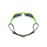Madwave Razor Rainbow Schwimmbrille Mit Spiegelglas