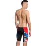 Madwave Spurt Pbt Jammer male