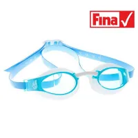 Madwave X-look Schwimmbrille Madwave X-look Schwimmbrille