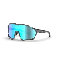 MagicShine Photochromatische Sonnenbrille Versatiler - VS001CB Unisex MagicShine Photochromatische Sonnenbrille Versatiler - VS001CB Unisex