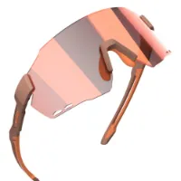 MagicShine Sonnenbrille WB006 Unisex MagicShine Sonnenbrille WB006 Unisex
