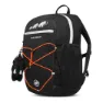 Mammut First Zip 16l Rucksack