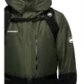 Mammut Nirvana 18l Rucksack