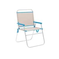 Marbueno Summer 56x52x80 Cm Fester Klappstuhl Aus Aluminium Marbueno Summer 56x52x80 Cm Fester Klappstuhl Aus Aluminium