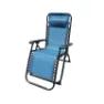 Marbueno Summer 90x66x108 Cm Klappbare Sonnenliege unisex