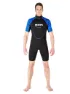 MARES Herren Neoprenanzug Manta Shorty