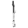Marzocchi Bomber Z2 Rail 44 Mm Qr110 2024 Mtb-gabel, White, 29", 170mm