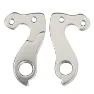 MASSI Corsa Pro Sl 2009 Slight Schaltauge, Steel, One Size