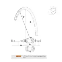 Mavic Aksium Elite Ust Disc Felge Mavic Aksium Elite Ust Disc Felge