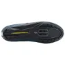 Mavic Cosmic Boa Spd Gravelschuhe