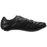 Mavic Cosmic Elite Rennradschuhe
