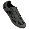 Mavic Cosmic Elite Rennradschuhe