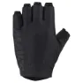 Mavic Cosmic Kurze Handschuhe