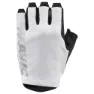 Mavic Cosmic Kurze Handschuhe