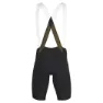 Mavic Cosmic Pro Trägerhose