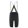 Mavic Cosmic Pro Trägerhose