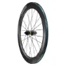 Mavic Cosmic Sl 65 Cl Disc Tubeless Rennrad-hinterrad, Black, 12 x 142mm, Shimano HG