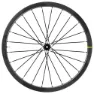 Mavic Cosmic Slr 32 Carbon Cl Disc Tubeless Vorderrad, Black, 9/12 x 100mm